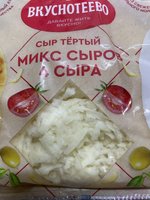 Фото и видео покупателей