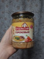 Фото и видео покупателей
