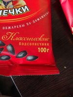 Фото и видео покупателей