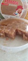 Фото и видео покупателей