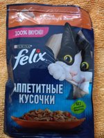 Фото и видео покупателей