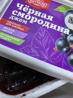 Фото и видео покупателей