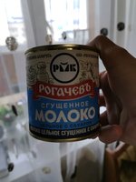 Фото и видео покупателей
