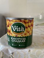 Фото и видео покупателей