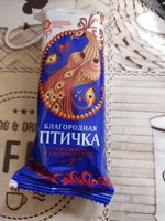 Фото и видео покупателей