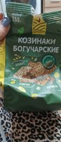 Фото и видео покупателей