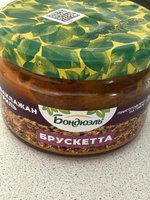 Фото и видео покупателей
