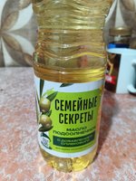 Фото и видео покупателей