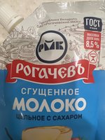 Фото и видео покупателей