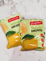 Фото и видео покупателей