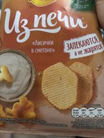 Фото и видео покупателей