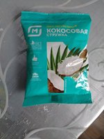 Фото и видео покупателей