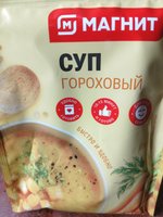 Фото и видео покупателей