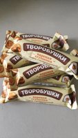 Фото и видео покупателей