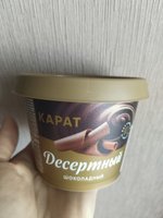 Фото и видео покупателей