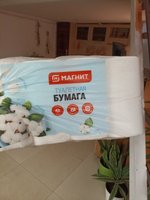 Фото и видео покупателей