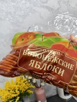 Фото и видео покупателей