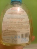 Фото и видео покупателей