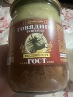 Фото и видео покупателей