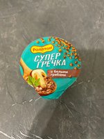 Фото и видео покупателей
