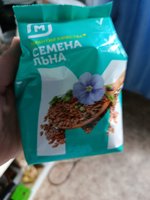 Фото и видео покупателей