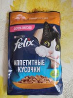 Фото и видео покупателей