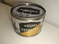 Фото и видео покупателей