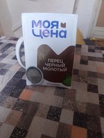 Фото и видео покупателей