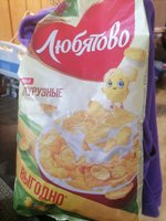 Фото и видео покупателей