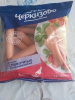 Фото и видео покупателей