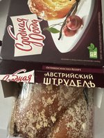 Фото и видео покупателей