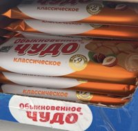 Фото и видео покупателей