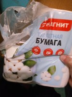 Фото и видео покупателей