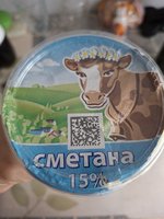 Фото и видео покупателей