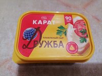 Фото и видео покупателей