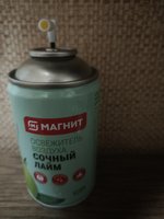 Фото и видео покупателей