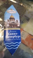 Фото и видео покупателей