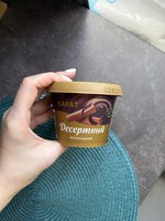 Фото и видео покупателей