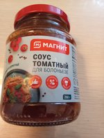 Фото и видео покупателей