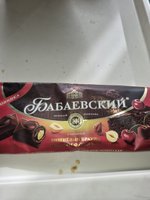 Фото и видео покупателей