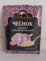 Фото и видео покупателей