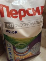 Фото и видео покупателей