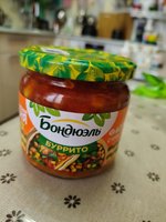 Фото и видео покупателей