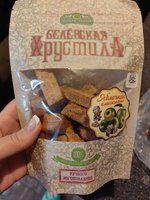 Фото и видео покупателей