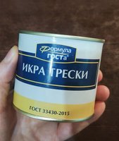 Фото и видео покупателей