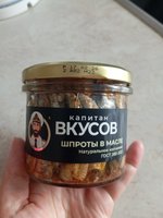 Фото и видео покупателей