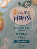 Фото и видео покупателей