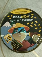 Фото и видео покупателей