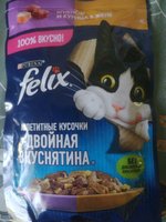 Фото и видео покупателей