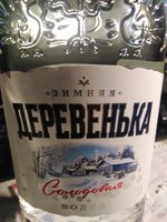 Фото и видео покупателей